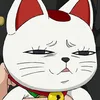 manmarufoi
