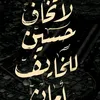 rr66hll