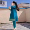 ayeshatalibtalib