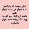 user573931540103