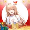 shiina_mahiru04