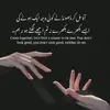 baaghi437211