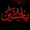 user62603071421118