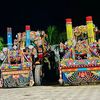 anasgondal798