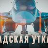 maks_spedstant
