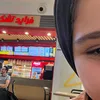razan85840