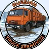 kamazist_22rus