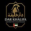 971553144160darkhalifa3