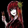 yukiyome