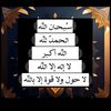 user8800227235785