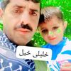 khanmherkhan