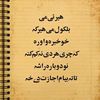 maryam.wafa855