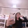 m4riee.cl4iree