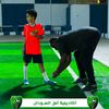 abo.alroom7