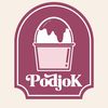 podjok_es_serut