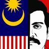 malaysiakaaranda