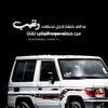 mubarak._711