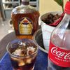 el.patron7071