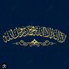 user930883076
