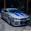 jonas_26_15