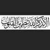 elhamsultan131