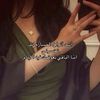 chahinez247