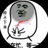 siculacute_03112008