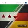 bushrasulaiman2