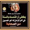 houzapha.abdoulaz