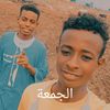 basheralr7