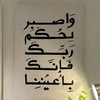 houri_3