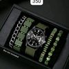 alhajibah880
