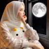 rawsht.nawsherwan