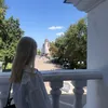 ne_gnova