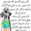 user8305397174155