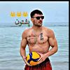 omarnigrahare