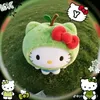 chipchip_12_20