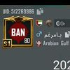 adil.khan2320