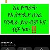 user5124385160371