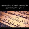 nisma.abdalhafiz