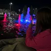 adisa_nua