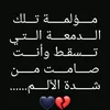 njsjdhsnfg2