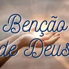pastorbryan12