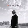 en_oil17