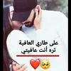 loove_as