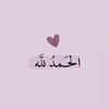 khouloud4945