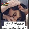 fatim.fatima781