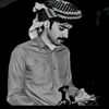 ﺣحمد