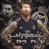 as_ad_fal