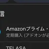 hsoueudhw